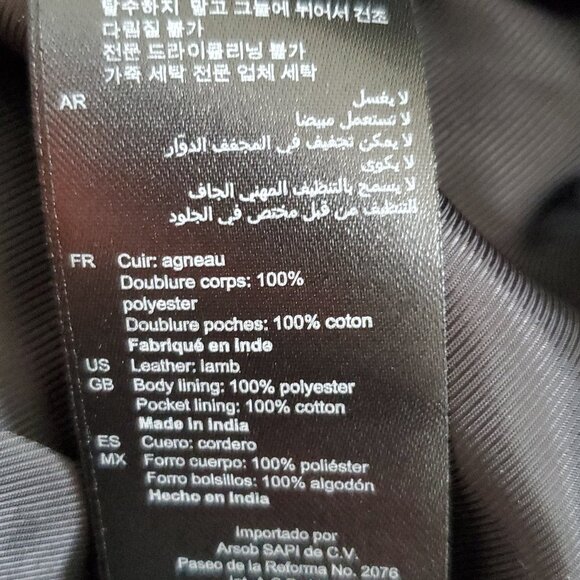 Sandro lamb leather skirt size 3 - Picture 7 of 7